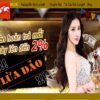 Kim Long 99 lừa đảo – Cảnh báo nguy cấp đến hội viên