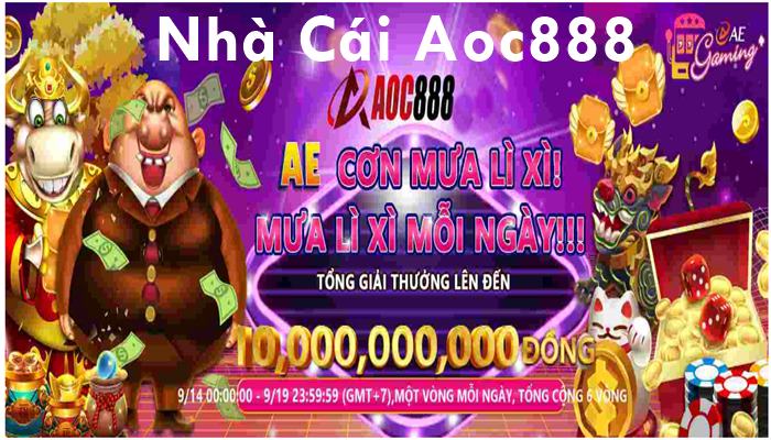 Sản phẩm aoc888